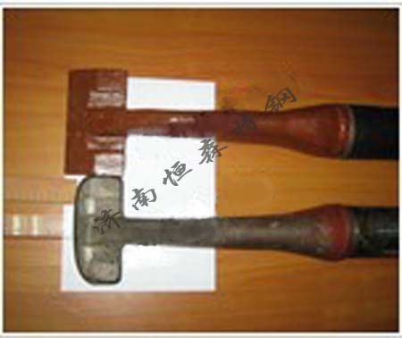 雙金屬液復(fù)合搗固鎬