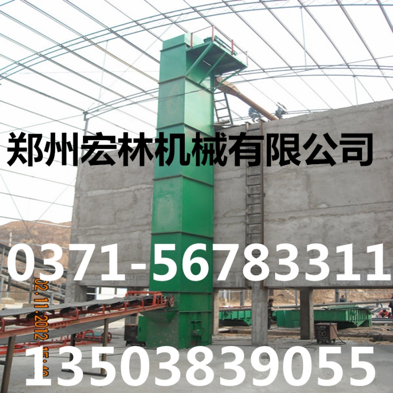 TD斗式提升機