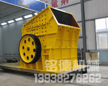 孝義市新型高效多功能礦渣制砂機(jī)生