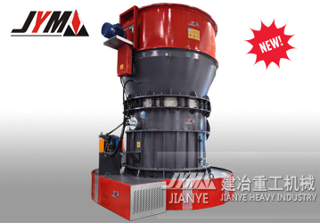 山東磨粉機(jī) 石膏磨粉機(jī)設(shè)備 大型制粉設(shè)備 石膏生產(chǎn)線 磨粉機(jī)產(chǎn)品圖片