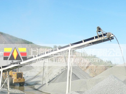 上海皮帶輸送機(jī)產(chǎn)品圖片