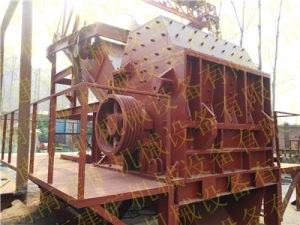 河南1800報(bào)廢汽車(chē)大型廢鋼破碎機(jī)產(chǎn)品圖片