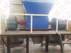 河南800型廢舊家電電路板撕碎機產(chǎn)品圖片