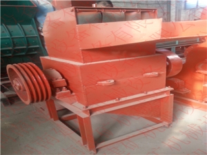 立式 復(fù)合破碎機(jī)，產(chǎn)品價(jià)格，型號(hào)