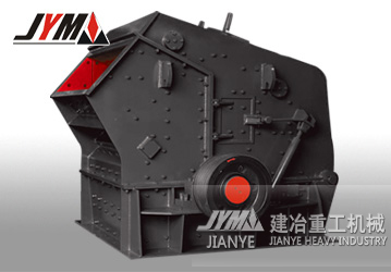 礦山機(jī)械破碎機(jī) 石子粉碎機(jī) 反擊式破產(chǎn)品圖片