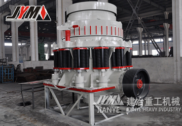 PYFB1610圓錐式破碎機(jī)|圓錐式制砂機(jī)|制砂碎石產(chǎn)品圖片