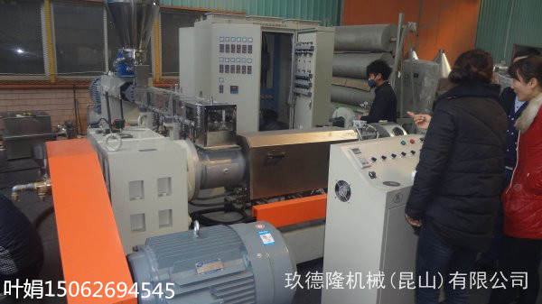 石頭紙母料造粒機 碳酸鈣造粒機產(chǎn)品圖片