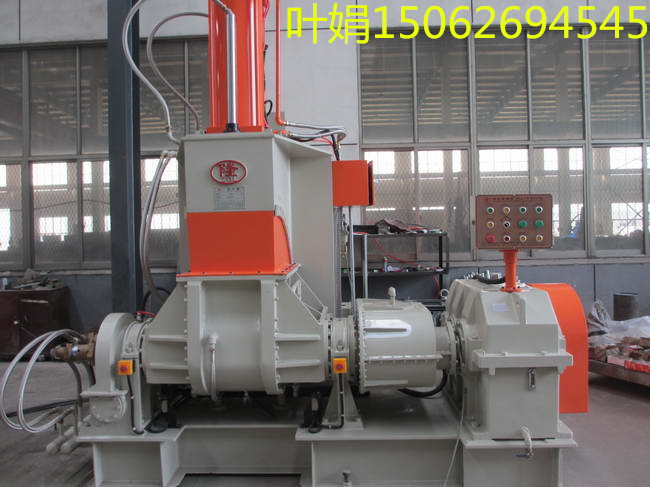 75升密煉機(jī)，110升密煉機(jī)，150升密煉機(jī)，橡塑密煉機(jī)產(chǎn)品圖片