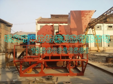 zy-2000高效節(jié)能金屬破碎機-金屬破