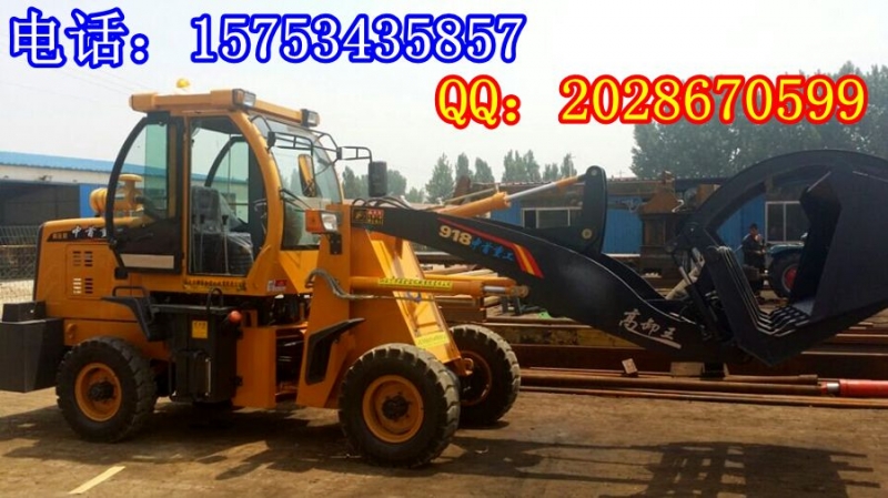 農(nóng)場(chǎng)牧場(chǎng)林場(chǎng)中首重工小鏟車廠家直銷廠