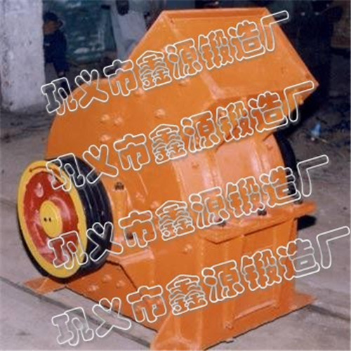    高品質(zhì)錘式破碎機(jī)  正品批發(fā)   廠家