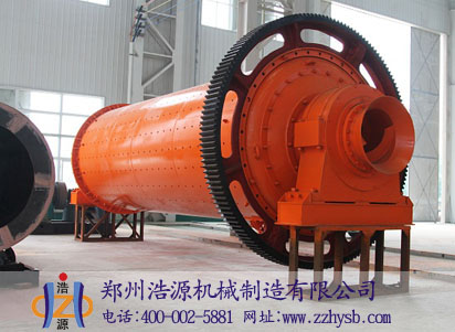 球磨機設(shè)備問題的解決方法產(chǎn)品圖片