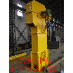 耐火材料廠推薦斗式提升機設(shè)備生產(chǎn)廠產(chǎn)品圖片