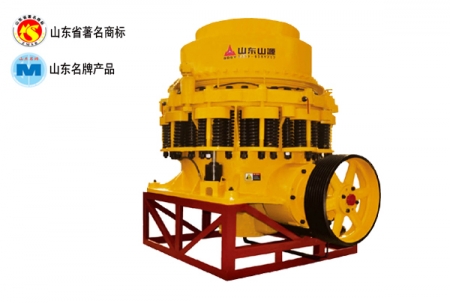 山東臨沂圓錐式破碎機(jī)產(chǎn)品圖片