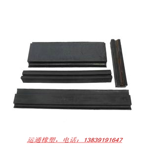 球磨機等礦磨機橡膠襯板