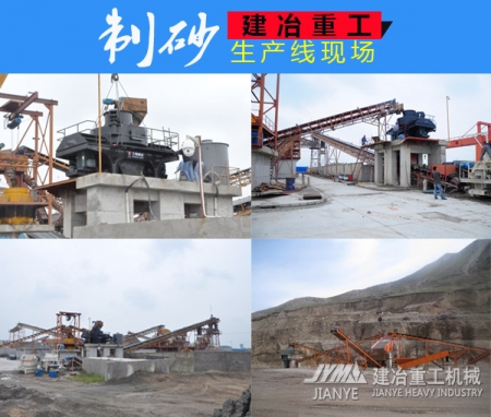 螺旋式洗砂機(jī)  洗砂設(shè)備多少一臺  濕法制砂設(shè)備產(chǎn)品圖片