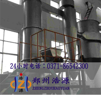 閃蒸干燥機設(shè)備的應(yīng)用范圍產(chǎn)品圖片