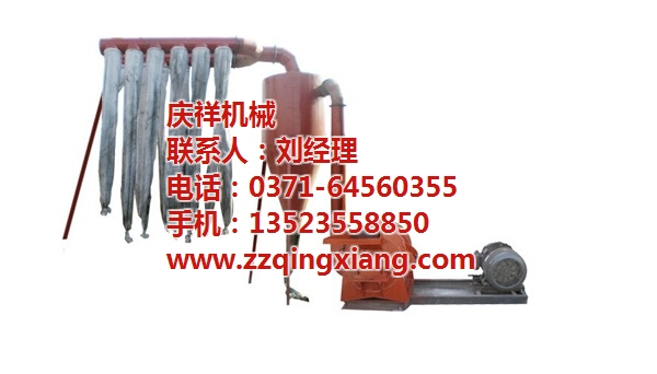 全自動(dòng)低能高效灰鈣機(jī)產(chǎn)品圖片