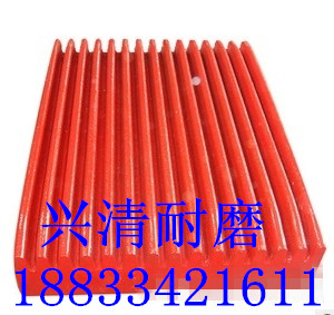 耐磨齒板破碎機(jī)耐磨鄂板產(chǎn)品圖片