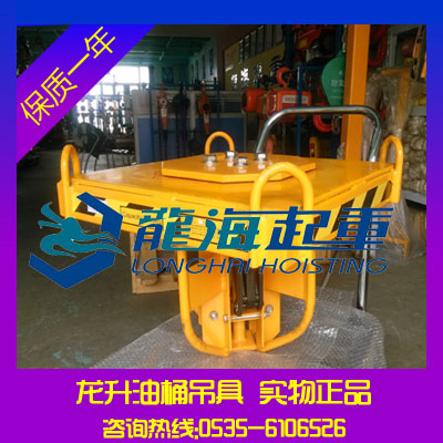 6桶油桶吊具價(jià)格【配叉車/吊車使用可吊6個(gè)油桶】龍海起重產(chǎn)品圖片