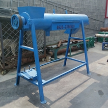 摩擦洗料機(jī)