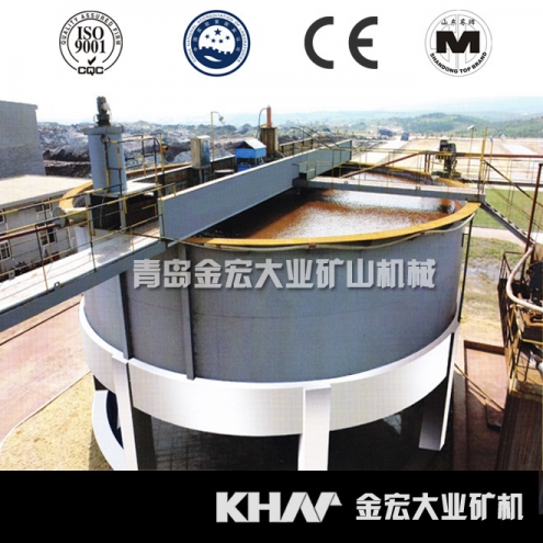 濃縮機(jī)設(shè)備【山東名牌】金宏大業(yè)產(chǎn)品圖片