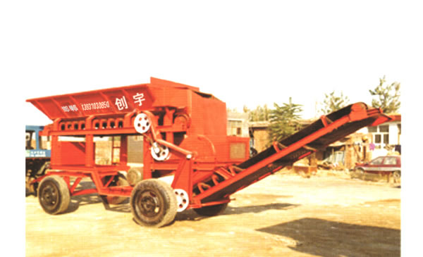 粉碎機 破碎機生產(chǎn)廠家