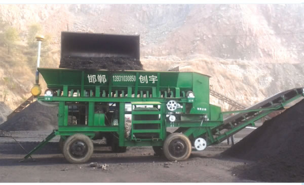 優(yōu)質(zhì)煤炭粉碎機生產(chǎn)廠家