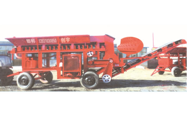 煤炭粉碎機廠家價格