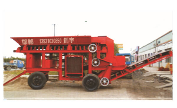 反擊式煤炭破碎機(jī)是什么？產(chǎn)品圖片