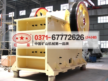 紅星解析金屬礦石破碎工藝流程