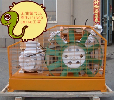 無油氮?dú)鈮嚎s機(jī)