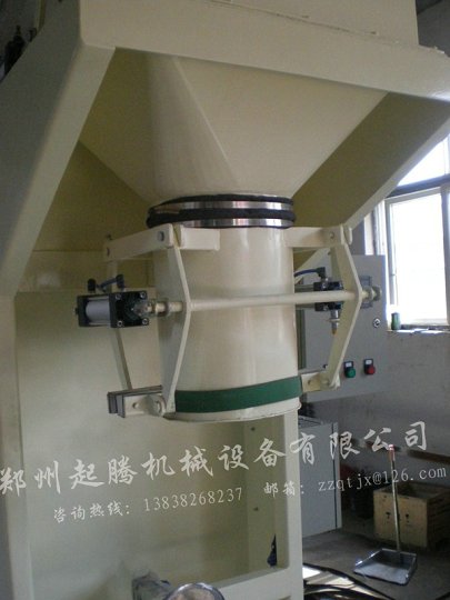 計(jì)量稱—鄭州起騰