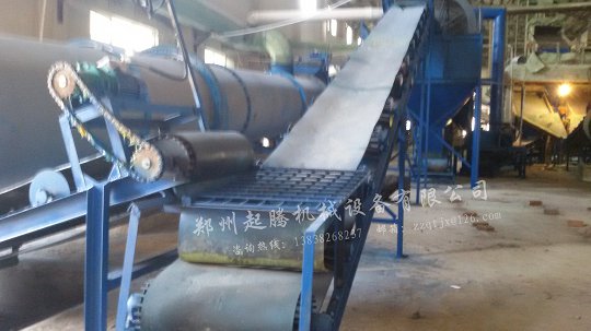 螺旋輸送機(jī)