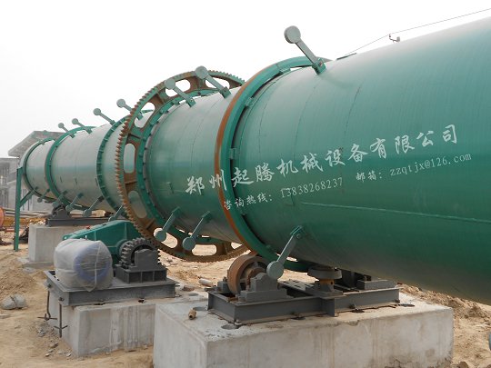 轉(zhuǎn)筒干燥機---鄭州起騰機械設(shè)備有限公司產(chǎn)品圖片