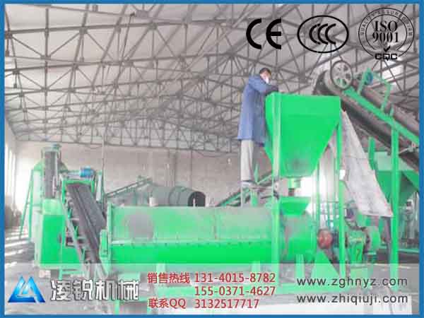 無(wú)干燥復(fù)合肥生產(chǎn)線將資源整合利用產(chǎn)品圖片