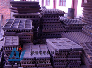 PE600x900顎式破碎機(jī)顎頭配件