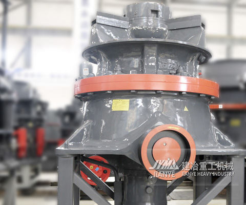 單缸圓錐破碎機(jī) 礦山碎石設(shè)備 優(yōu)質(zhì)破碎機(jī)械
