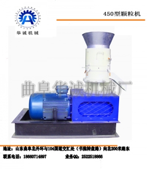 木屑顆粒燃料價格