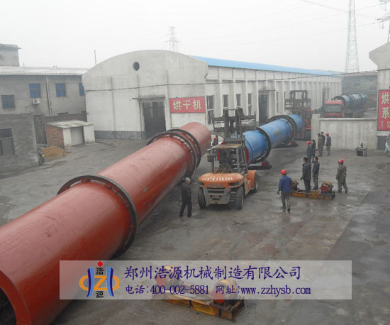 烘干機(jī)送料裝置常見的問題解答