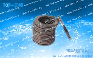 TOP-LOCK防松墊圈不銹鋼TL8SS