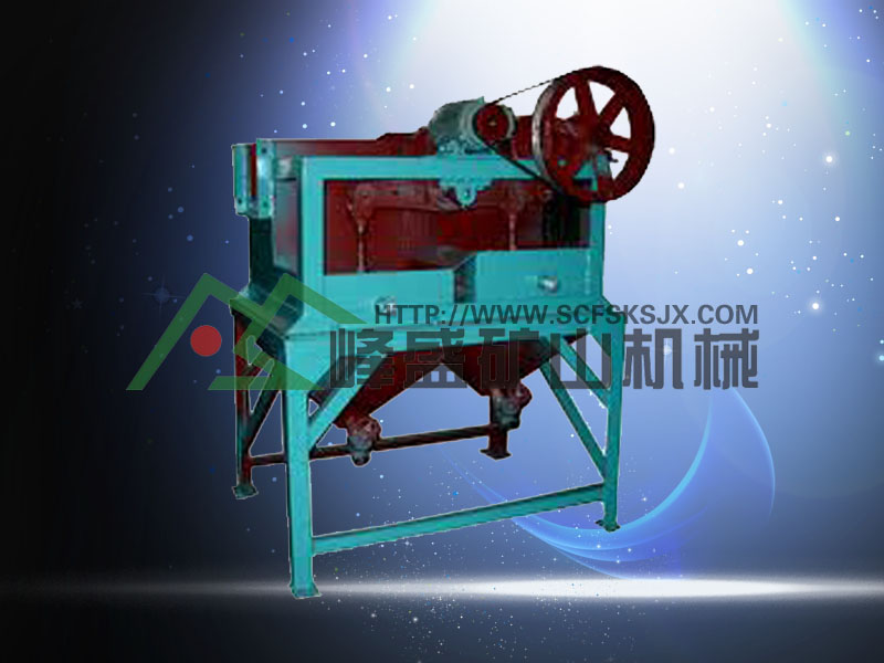 隔膜式跳汰機(jī)產(chǎn)品圖片