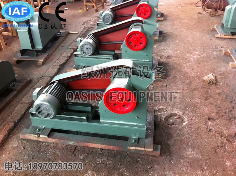 XPC實驗室顎式破碎機