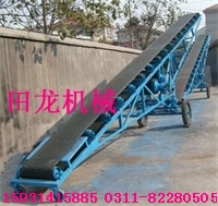 吉林省帶式輸送機(jī)產(chǎn)品圖片