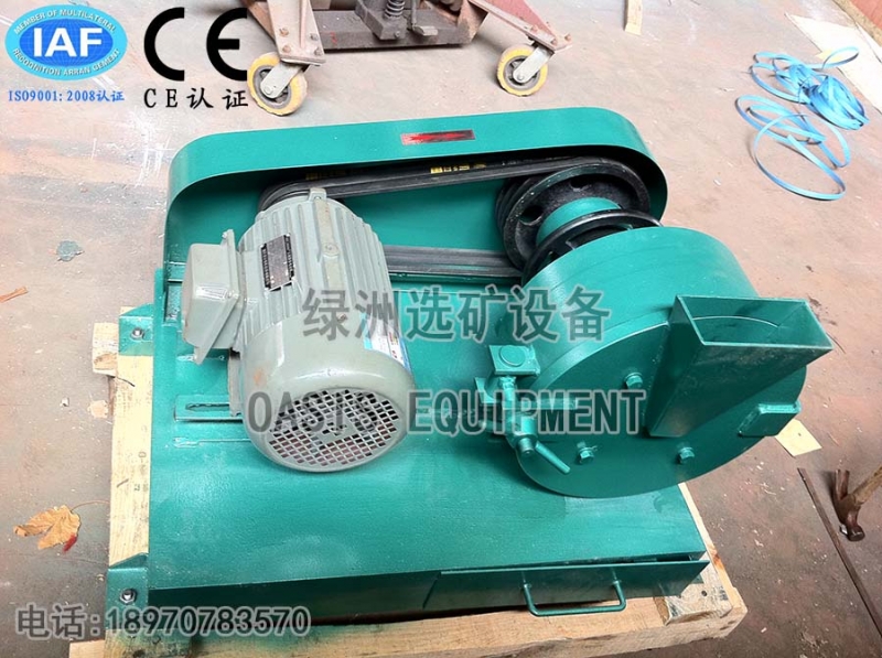 實驗室圓盤粉碎機產(chǎn)品圖片