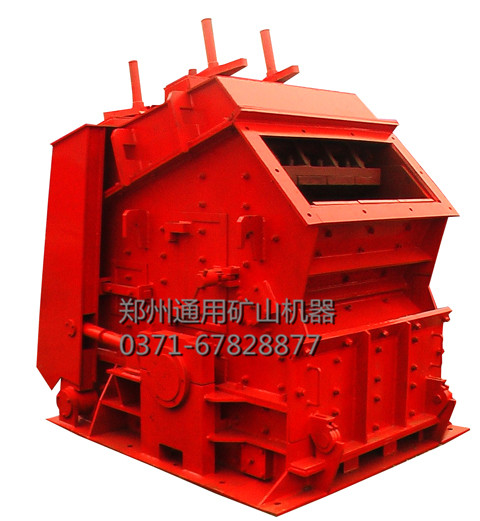 【廠家直供】高速公路推薦PF系列反擊式破碎機 價低性