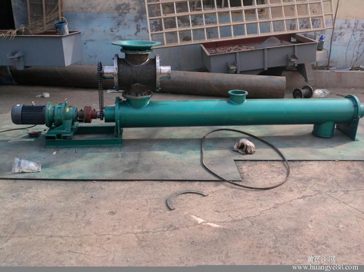 螺旋輸送機(jī)廠家供應(yīng)廚房生活垃圾螺旋輸