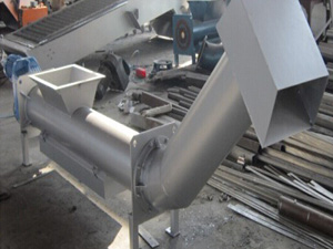 螺旋輸送機(jī)廠家直銷wlsy無(wú)軸螺旋輸送機(jī)質(zhì)量高價(jià)