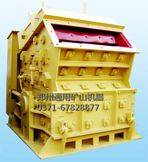 廠家直銷性價(jià)比該反擊式破碎機(jī)