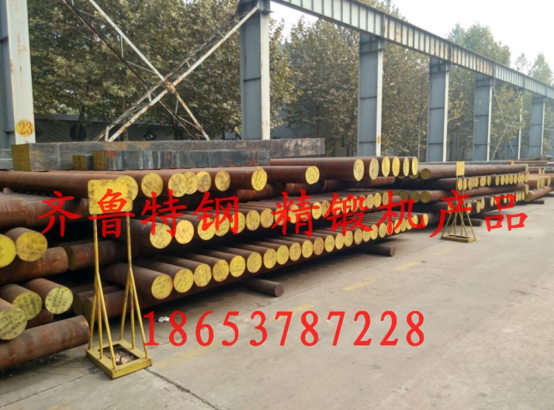 86CrMoV7軋輥、軋輥鋼86CrMoV7成分產(chǎn)品圖片